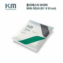 크린룸 폴리에스터 와이퍼 3024 무진보루 무진천 1팩, 기본상품