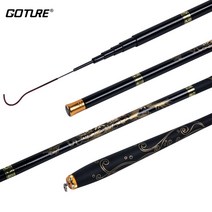 중국낚시대 중층낚시대 내림낚시대 Goture 낚싯대 탄소 섬유 1.8m-3.6m 파워 핸드 폴 초경량 스트림 민물, 01 1.8m