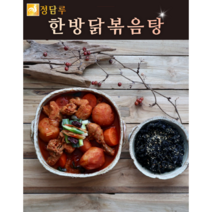 정담루 한방닭볶음탕 닭도리탕 밀키트 캠핑요리 (3~4인용), 보통맛(누구나 즐길 수 있는 맛있게 매운맛)