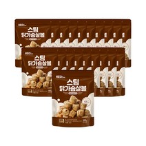 허닭 [본사당일출고] 스팀 닭가슴살볼 데리야끼맛 100g, 20팩
