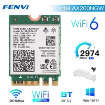 트라이 밴드 와이파이 6E AX210 M.2 NGFF 5374Mbps 무선 네트워크 와이파이 카드 인텔 AX210NGW 2.4G/5G/6Ghz 802.11ax 블루투스 10/11, 05 Intel AX200NGW