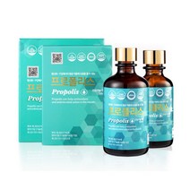 비플라이 비엔케어 액상 프로폴리스 원액 50ml 100ml