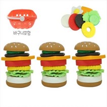 소프트 햄버거 샌드위치 만들기 세트