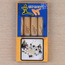 우야몰 윷놀이 윷 전통 민속 전통놀이 민속놀이 명절 설 추석 보드게임