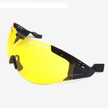 야외 자전거 헬멧 경기 타이머 헬멧 고글 주형 성인 EPS Aero Ultralight Road MTB 자전거 Casco Ciclismo, M, yellow
