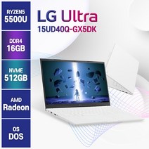 키스킨/보호필름/무선마우스 증정 LG전자 울트라PC 15UD40Q-GX5DK 15인치 노트북, 화이트, GX5DK, 라이젠5, 512GB, 16GB, Free DOS