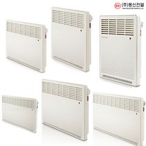 동파방지 벽걸이 전기컨벡터벽걸이히터화장실난로벽걸이온풍기, 전기컨벡터 DS-1000
