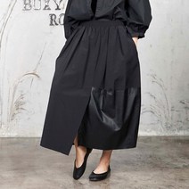 여성 조각가죽 앞트임 나일론 밴딩 벌룬 스커트