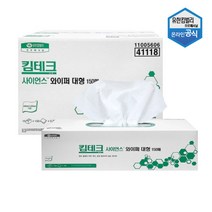 41118 킴테크 사이언스 와이퍼 대형 150매 x 15카톤, 단품