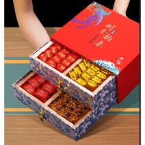 중국 명차 고급 철관음 우롱차 진쥔메이 대홍포 정산소종 차종류 명절 선물 세트, 670g