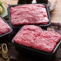 위블리 한우 소고기 선물세트 국거리 불고기 한우선물세트