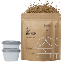 온다숲 반영구 천연 제습제 정화석 500g2개+용기2