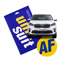 [유니슈트] 2018 더 뉴 쏘렌토 8형 순정 네비게이션 클리어 슈트 2매(UT190621)