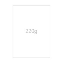무지 220g A4 백상지 상장용지10매, 3개