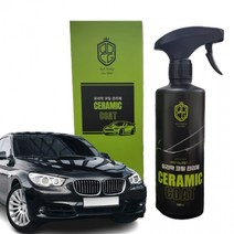 1+1 국산 손쉬운 세라믹코팅제+차량용소화기 차량용품 자동차코팅제 500ml, 세라믹코팅제500ml+차량용소화기포함