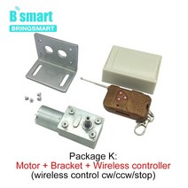 토크 12V DC 모터 웜 기어 박스 3-210 분당회전수/분 반전 자동 잠금 24V 6V DIY 커튼 브러시 JGY-370, 06 12v 23rpm_04 package K