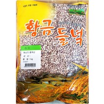 수수(일반 1K ) / 황금들녘 1kg, 1개