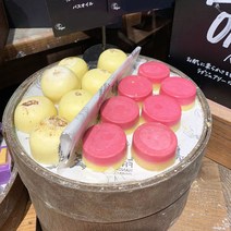 [이라운드몰]러쉬 바스 오일 달콤한 향기 입욕제 2종택1 약 20g, 옵션선택, 플로팅아일랜드