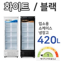 업소용 음료수 술냉장고 UNI-D465RF 화이트/블랙 420L, UNI-D465RF (화이트)