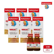 로트벡쉔 비타민 이뮨샷 골드 6박스(60ml*60병), 60ml, 6개