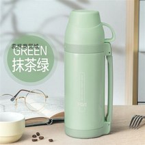 텀블러 아기외출 분유타기 애기 아웃도어 1000ml 분유보온병, T02-그린티