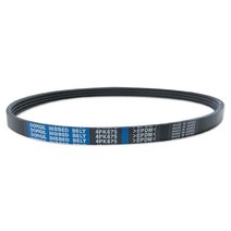 카박사/4PK 675/리브드벨트/PK벨트/동일벨트/외벨트/벨트/자동차벨트/차량용벨트/DRB