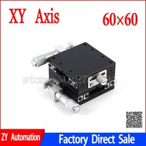 엘엠 LM 60*60mm 13mm XY 축 스테이지 교체 선형 볼 베어링 수동 플랫폼 튜닝 슬라이딩 스틸 롤러, 01 LGY60-C