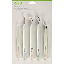 1 Pack Cricut Tools Weeding Kit