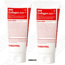 메디필 레드 락토 콜라겐 클렌저 모공 축소 유산균 폼 클렌징 피지 산뜻한, 120ml x 2개