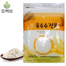 옥수수전분 가루 1kg, 단품