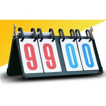 농구 점수판 신형 축구 보드 스코어판 당구 배구 경기, A