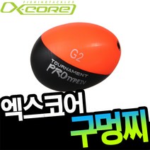 삼정무역 엑스코어 델타 오동목 구멍찌전유동찌 TP-04, 3B호-678555