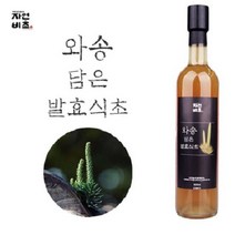 와송담은 발효식초, 없음, 상세설명 참조