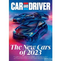 Car & Driver Usa Special 2022년10월 호 (미국 자동차 잡지 카앤드드라이버 The New Cars of 2023) - 당일발송
