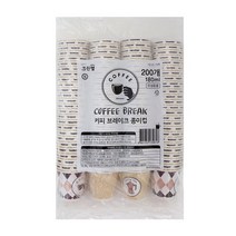 크린랩 커피 브레이크 종이컵 180ML x 200입, 200개