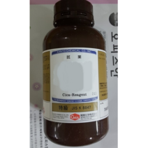 오피스안&컴사이언스 제삼인산칼륨 인산칼륨 (KAN-일본) Potassium phosphate tribasic n-hydrate 74~85%(GR) 500G 시약