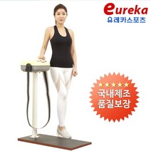 벨트마사지기 .덜덜이 견고튼튼 2000-3, 단품