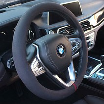 BMWX3핸들커버 샤무드 소프트가죽, 로코코샤무드핸들커버-모카블랙