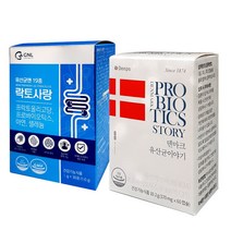 한미양행 유산균엔 19종 락토사랑 1박스 덴마크 유산균 이야기 1박스, B.  덴마크유산균이야기 1박스