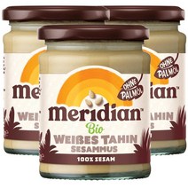 메리디안 Meridian Sesam spread Tahin 독일 참깨 무스 타히니 스프레드 270g, 3팩