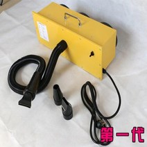 강아지드라이기 애견드라이기 펫드라이기 미용 고속 개 살균 휴대용 전기 듀얼 관리 제품, 1.A