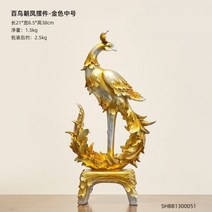 옥탑방꾸미기 자취방꿀템 원룸인테리어용품 홈데코 소품 공간스타일링 A31, 옵션5