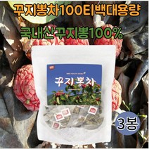 꾸지뽕차100티백 대용량 국내산꾸지뽕100% 시원하구 따뜻하게 드실수있는 건강차 식수대용차 우려먹는차 공공기관 사무실 등산 여행 꾸지뽕차 휴대용차 국산차 구지뽕 구찌뽕 구지뽕, 3봉