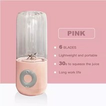 닭가슴살믹서기 초고속 진공블렌더 무선 레트로 미니믹서기 푸드프로세서 ezsozo 500ml electric juicer 휴대용 스무디 블렌더 컵 sixknife mini usb, 분홍, 협력사