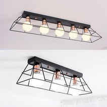 루스 주방 3등 5등 천장등 LED램프 포함 직부등 인테리어조명, 5등 블랙, 주광색