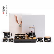 다기세트 차도구 Xiaoluo 쿵푸 차 세트 가정용 찻잔 주전자 트레이 라이트 럭셔리 하이 엔드 사무실 현대 선물 상자, [07] 07 저우산 냄비 세트 + 찻주전자 + 찻잔