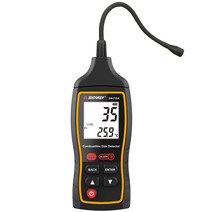 휴대용 냉매 가스 누설 탐지기 메탄 에어컨 감지기, SW733A 공식 규격