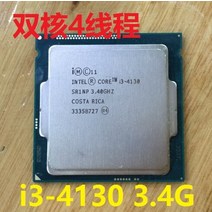 인텔 코어 i3 4130 3.40 GHz 512KB/3MB 소켓 LGA1150 해스웰 CPU 프로세서 SR1NP