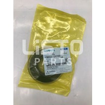 이앙기 KUBOTA 쌀 Transplanter 부품 인감 오일 PR651-24760, 한개옵션0