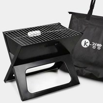 원터치 접이식 슬림 화로대+전용가방 캠핑 숯불구이 고기 바베큐 BBQ 그릴 불멍 휴대용